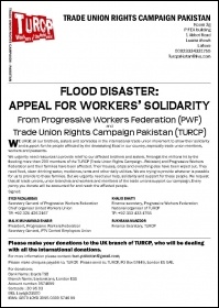 Trade Union Rights Campaign Pakistan (TURCP) appeal, photo TURCP