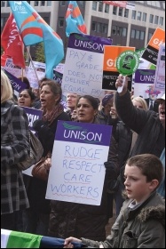 Birmingham council workers strike, April 2008, included Unison, GMB, NUT and PCS workers, photo S O'Neill