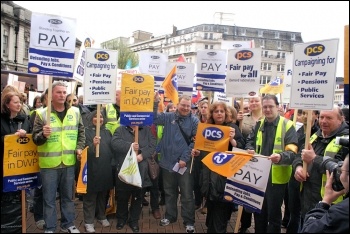 Birmingham council workers strike, April 2008, included Unison, GMB, NUT and PCS workers, photo S O'Neill