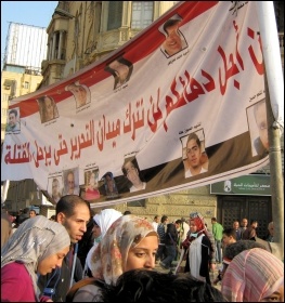 Egyptian demonstration honours those fallen in the revolution, photo by CWI