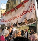 Egyptian demonstration honours those fallen in the revolution, photo CWI