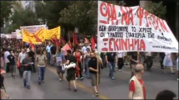 Xekinhma, Greek section of CWI, on massive general strike in Greece on 15 June 2011, photo Stephan Kimmerle