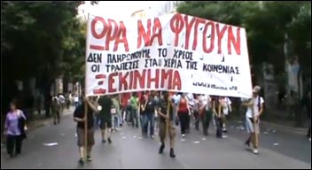 Xekinhma, Greek section of CWI, on massive general strike in Greece on 15 June 2011, photo Stephan Kimmerle