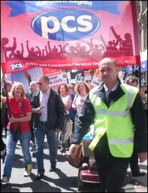 Newcastle: 30 June coordinated strike action by the PCS civil service union and NUT, ATL and UCU teaching unions, photo Elaine Brunskill Newcastle: 30 June coordinated strike action by the PCS civil service union and NUT, ATL and UCU teaching unions, photo Elaine Brunskill
