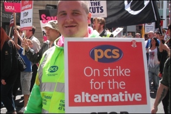 Newcastle: 30 June coordinated strike action by the PCS civil service union and NUT, ATL and UCU teaching unions, photo Elaine Brunskill