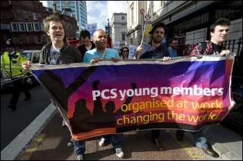 PCS youth contingent on NSSN march to Congress House, 11 Sept 2011, photo Paul Mattsson