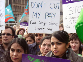 Birmingham council workers strike on 5 February 2008, photo S O