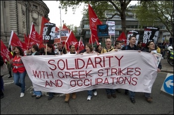 Unite members at St Thomas's Hospital on strike 10 May 2012, photo Paul Mattsson