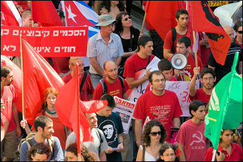 The sister section of the Committee for a Workers International in Israel celebrate May Day with red flags. Photo Maavak Sozialisti