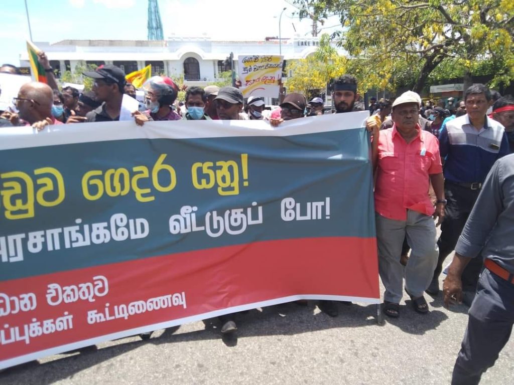 Sri Lanka 28 April 2022 general strike, photo USP