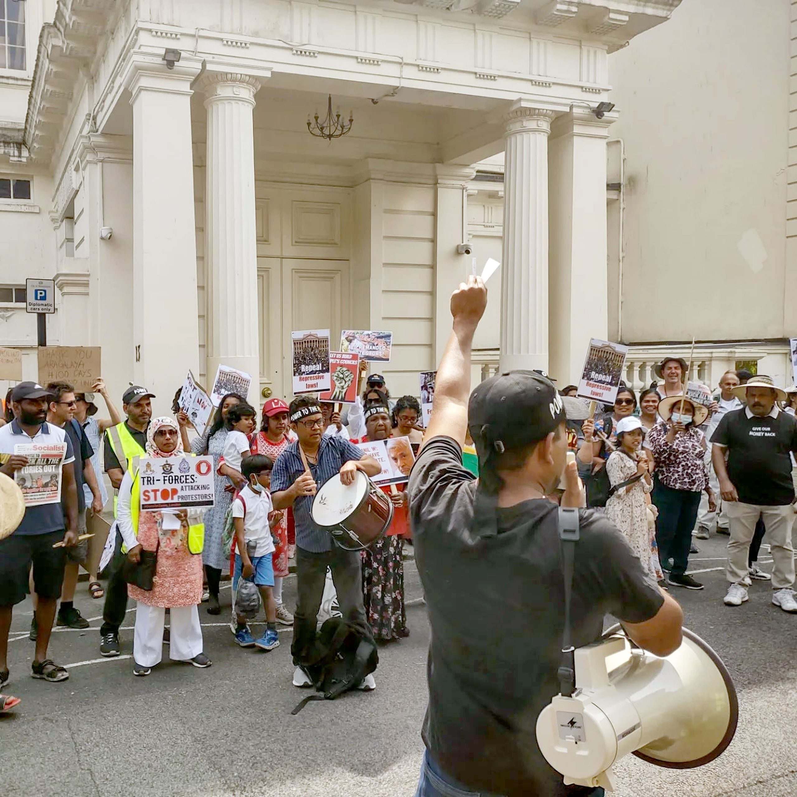 Solidarity protest as Sri Lankan masses topple president Socialist Party