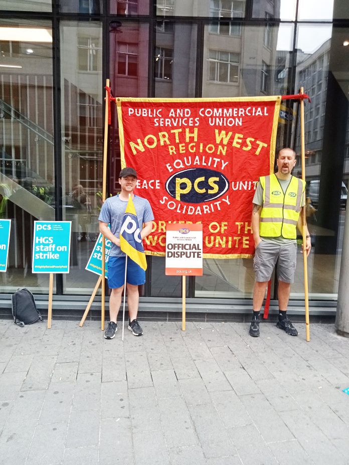 DBS workers on the picket line. Photo: Steve Ion