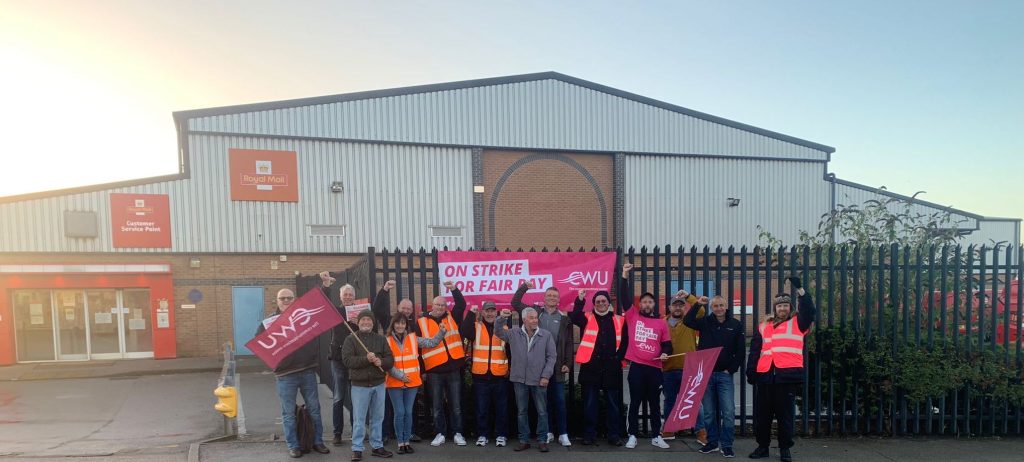 Hull - St Peter Street -CWU strike - 1st October photo by Mick Whale.