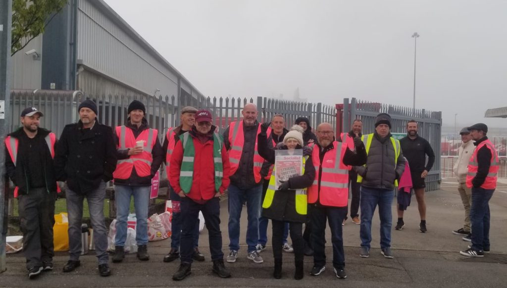 CWU Royal Mail strike, Malmo Road, Hull, 30.9.22. Photo by Mick Whale