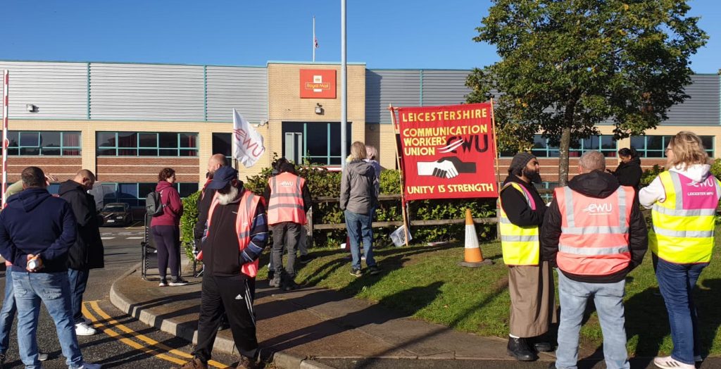 CWU strikers at Leicester Meridian, 1.10.22
