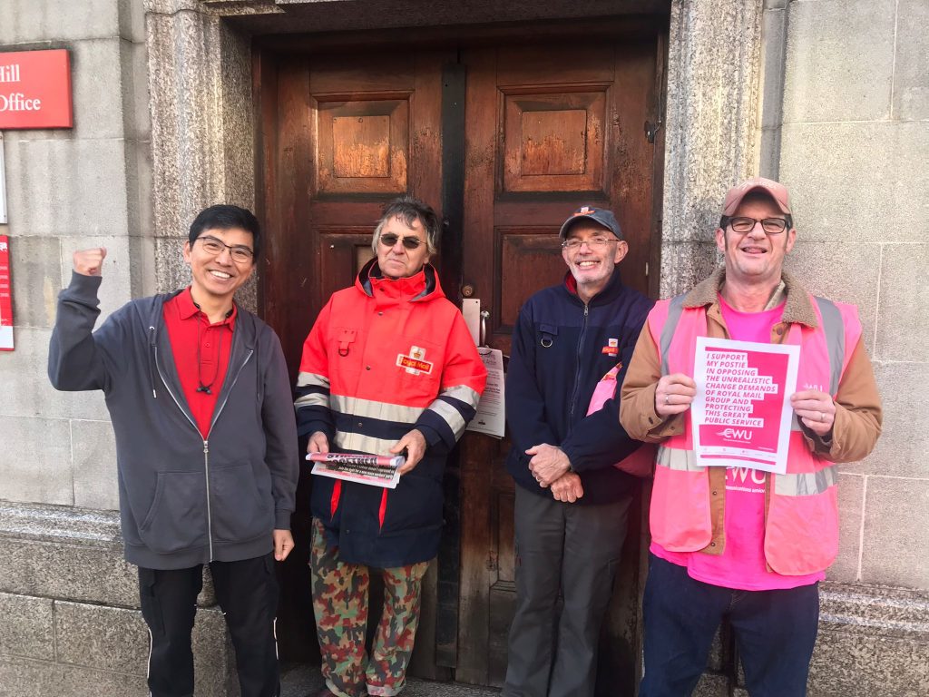 CWU strikers at Muswell Hill, London, 1.10.22