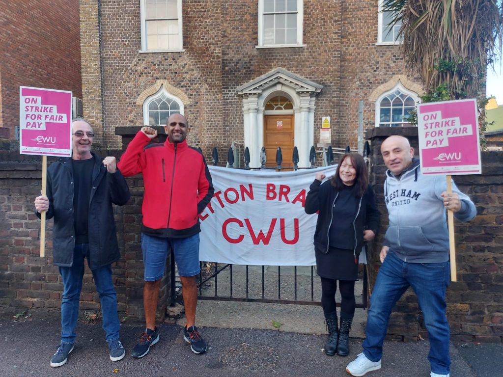 CWU strikers in Leyton, London, 1.10.22