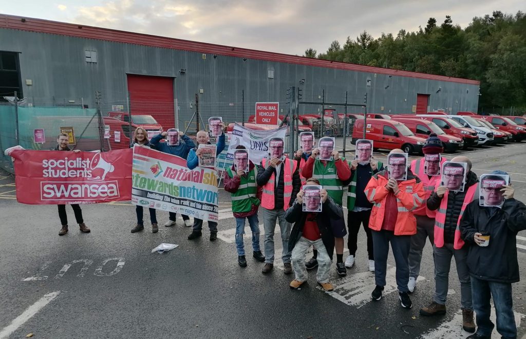 CWU strikers in Swansea, 1.10.22