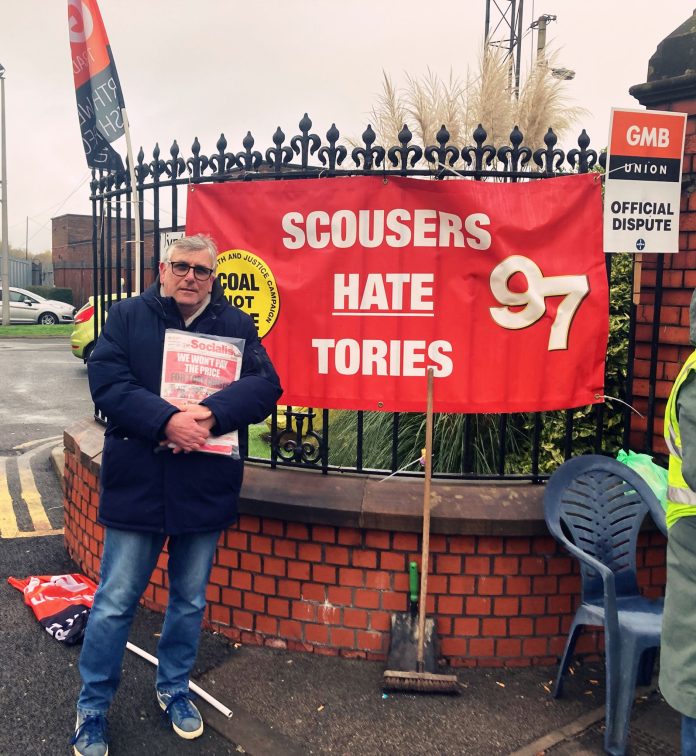 Jacob's picket line, photo Roger Bannister