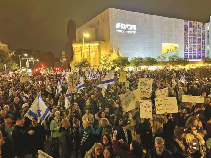 Israel protest against far-right government. Photo: Uzi D