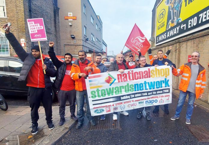 CWU strike at Leyton postal depot. Photo: Martin Reynolds