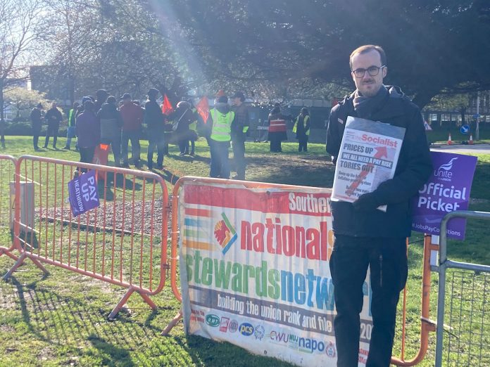 Callum supporting the strike, photo Nick Chaffey Callum supporting the strike, photo Nick Chaffey