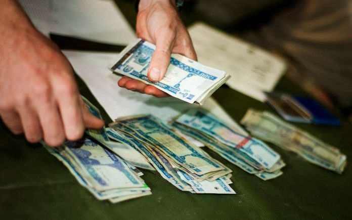 Iraqi currency. Photo: Public Domain