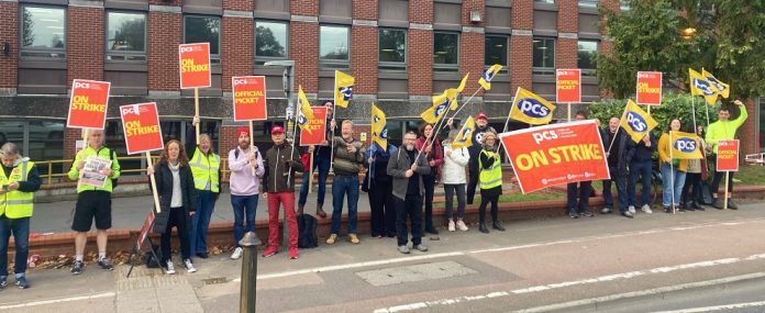 TPR Oct 2023 scaled PCS Pension Regulator strike. Photo: Nick Chaffey