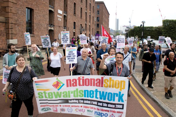 NSSN-lobby September 2023. Photo: Louie-Fulton