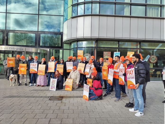 QE Birmingham junior doctors' strike. Photo: Brum SP