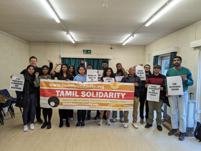Tamil Solidarity 2024 AGM