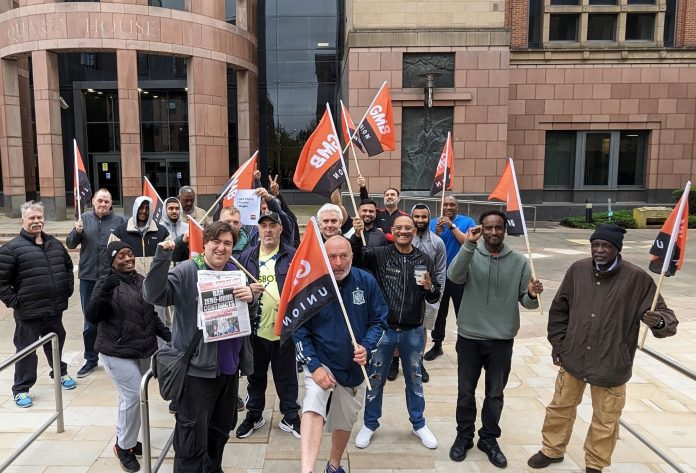 Iain D DWP security guards striking in Leeds. Photo: Iain Dalton