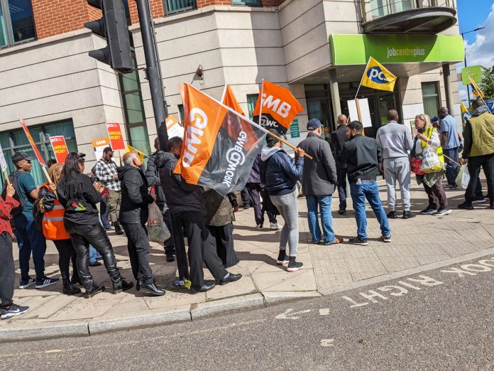 Hackney Jobcentre security guards in PCS and GMB on strike. Photo: Hackney SP