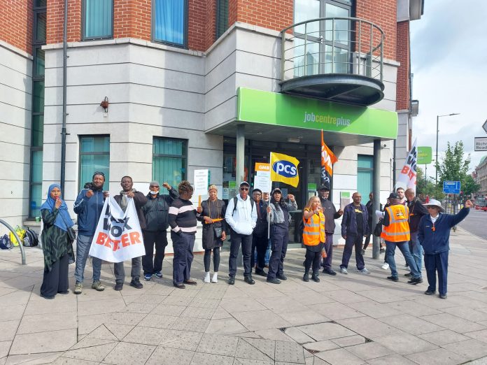 DWP guards Hackney July