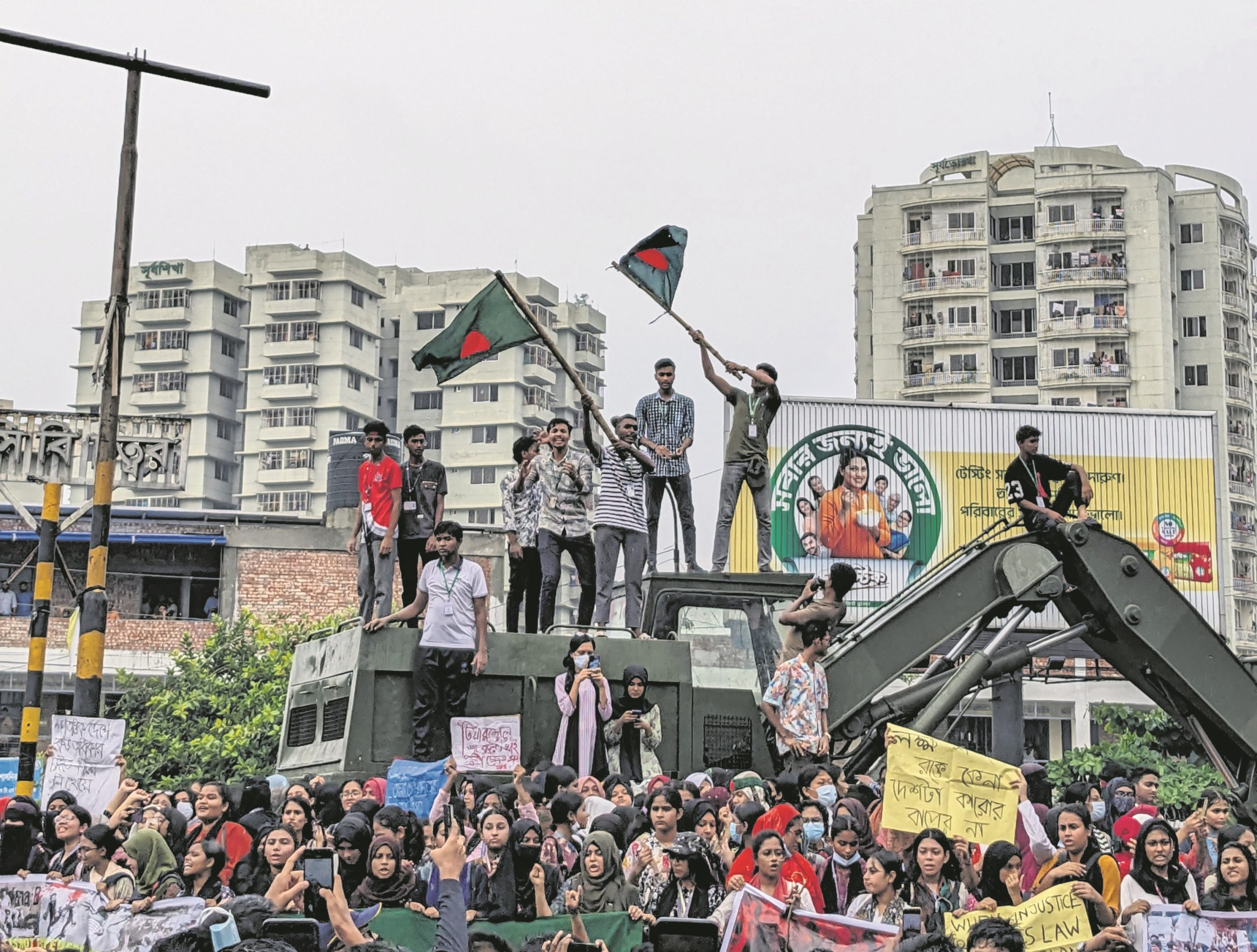 Mass student protests in Bangladesh. Photo: NAFIIS24/CC