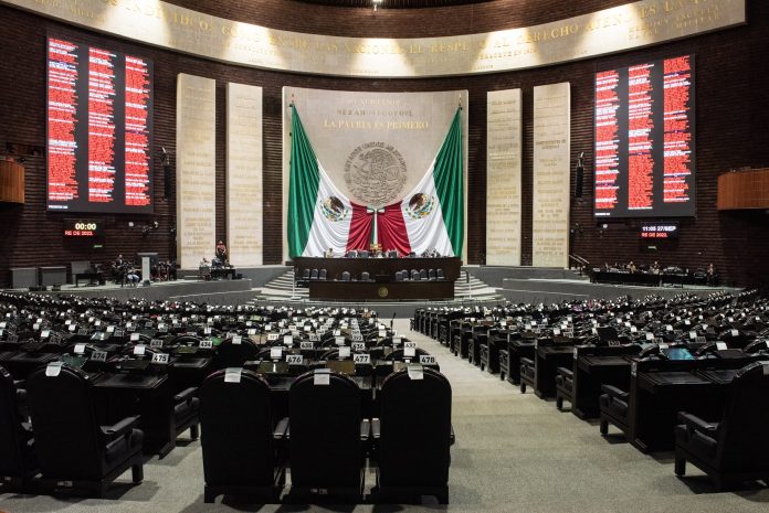Mexican parliament Photo: ENEASMX/CC