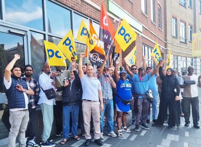 G4S strike picket. Photo: Hackney SP