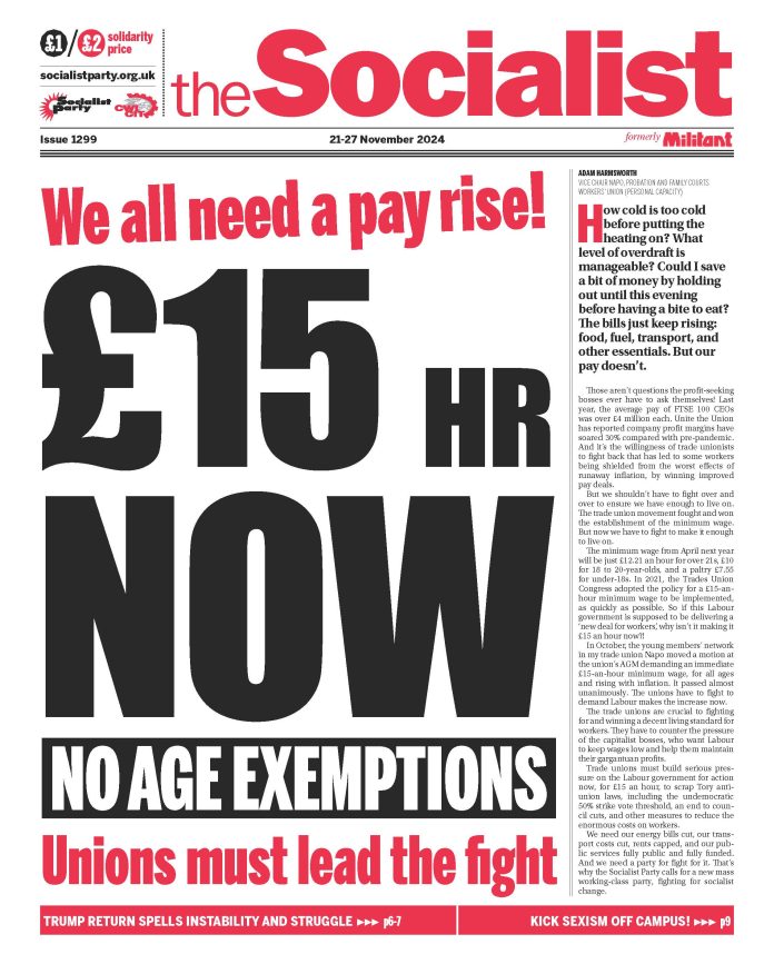 frontpage 1299