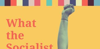 What We Stand For