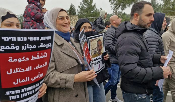Protest in Sakhnin Photo: Socialist Struggle Movement