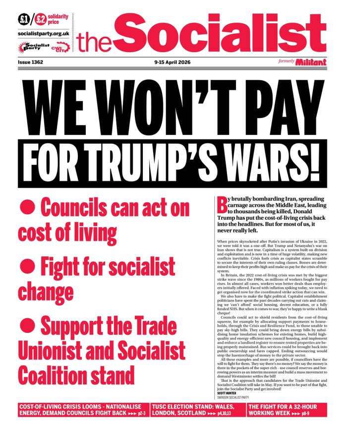 frontpage