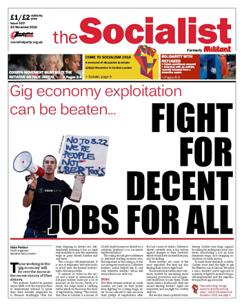 N30: millions of public sector workers went on strike on 30 November 2011, photo Senan The Socialist issue 923: Fight for decent jobs for all, credit: Scott Jones (uploaded 02/11/2016)